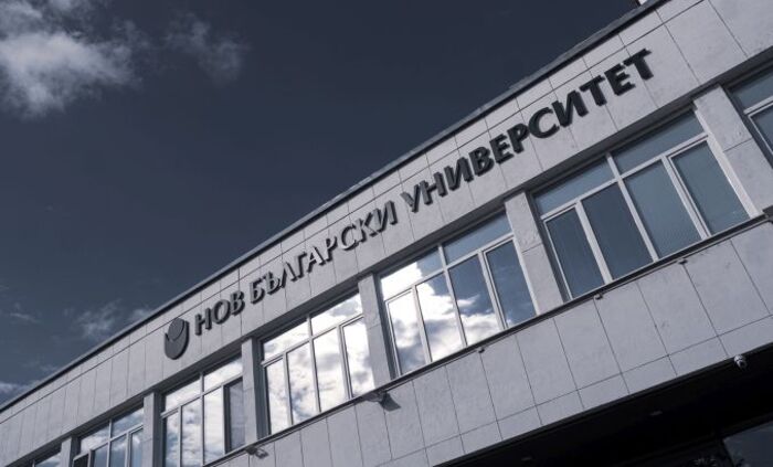 nbu-enterance-logo-2023_700x700_fit_478b24840a