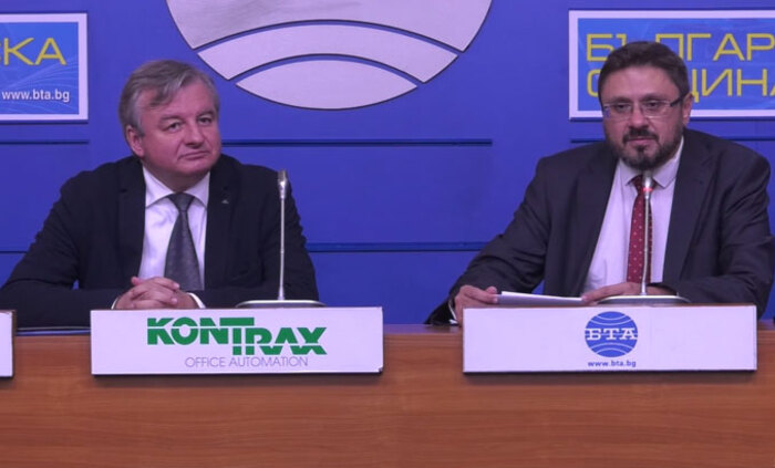 nbu-i-bta-dogovor-sn-bta_700x700_fit_478b24840a