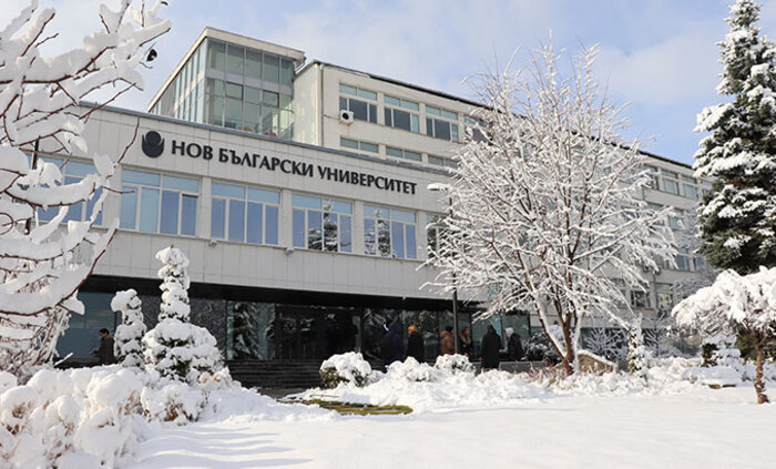 nbu-main-enterance-winter_700x700_fit_478b24840a