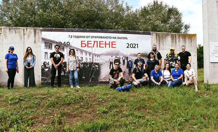seminar-belene-nbu_700x700_fit_478b24840a