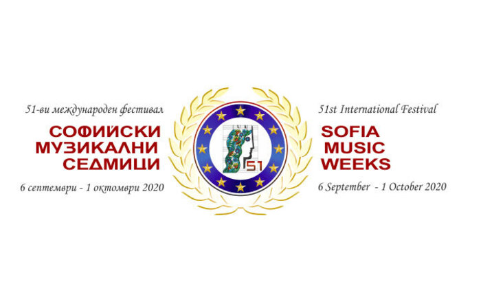 sof-music-fest-fest-bg_700x700_fit_478b24840a