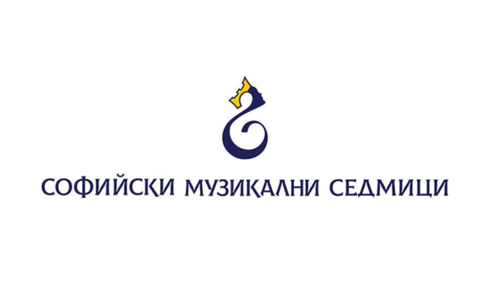 sofiiski-muzikalni-sedmici-bta_700x700_fit_478b24840a
