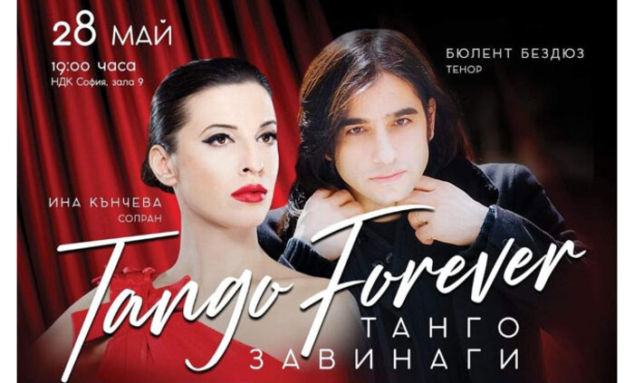 tango-forever-28-05-impressio_700x700_fit_478b24840a