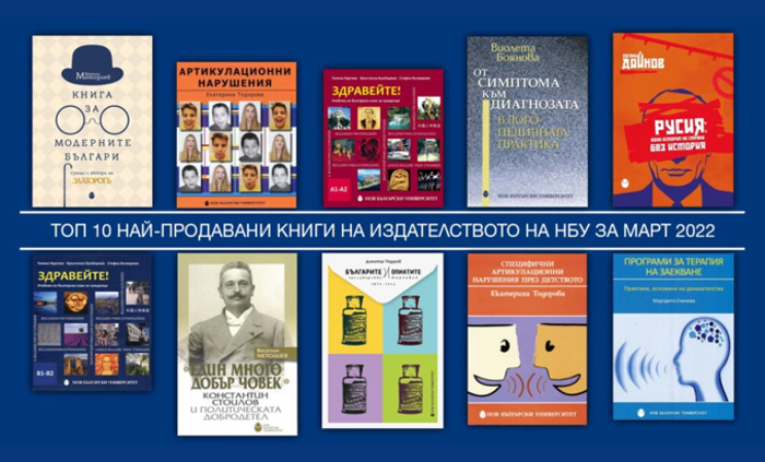 top-10-mart-2022_700x700_fit_478b24840a