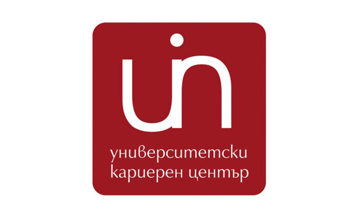 universitetski-karieren-center-jobtiger_700x700_fit_478b24840a