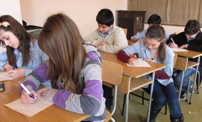 uchenici2-clubz-bg_700x700_fit_478b24840a