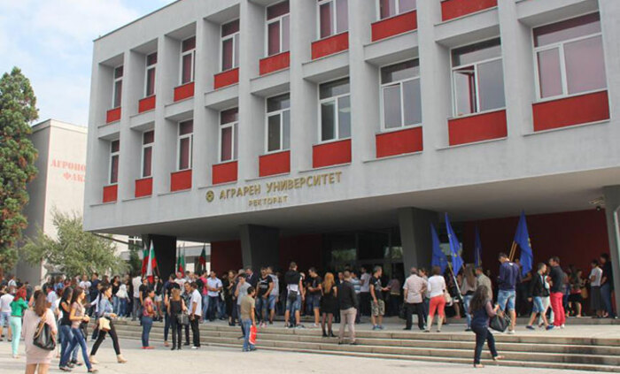 agraren-uni-plovdiv-bnr_700x700_fit_478b24840a