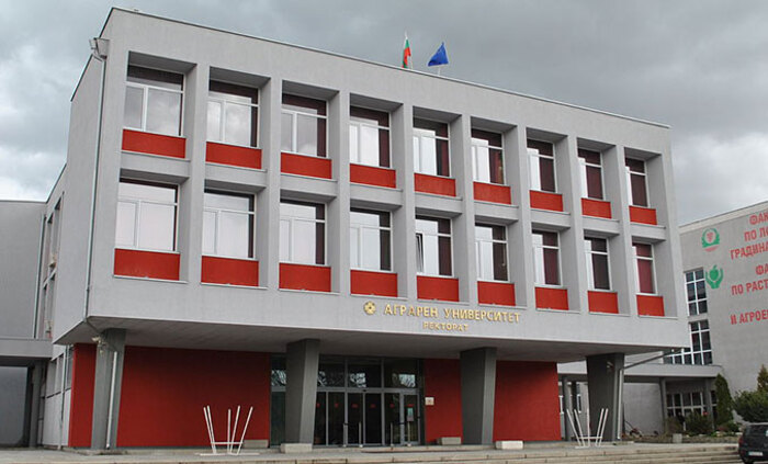 agraren-uni-plovdiv-wikipedia_700x700_fit_478b24840a