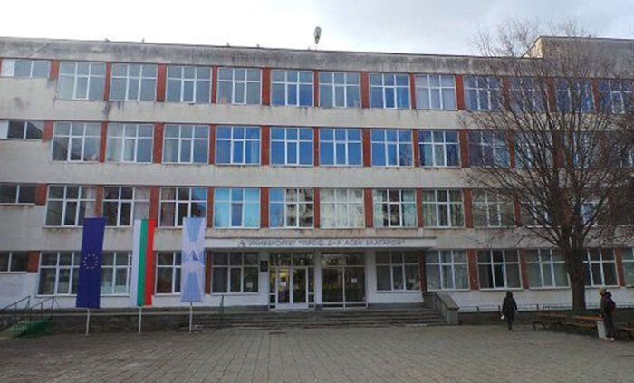burgaski-uni-offnews_700x700_fit_478b24840a