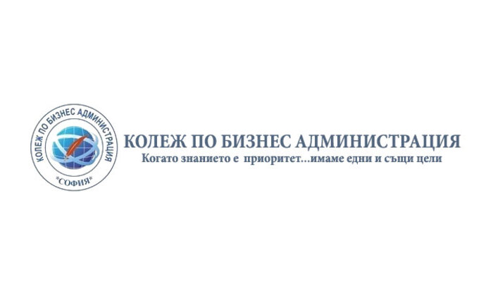 kolej-biznes-administracii-official-site_700x700_fit_478b24840a