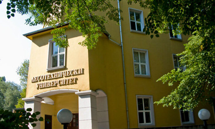 leso-tech-university-v-zemedelska-tehnika_700x700_fit_478b24840a