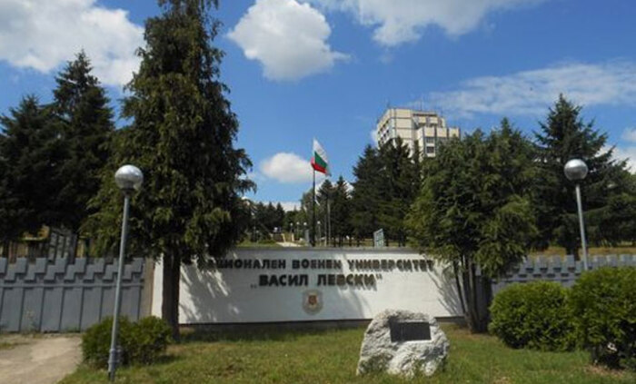 nvu-vasil-levski-bnr_700x700_fit_478b24840a