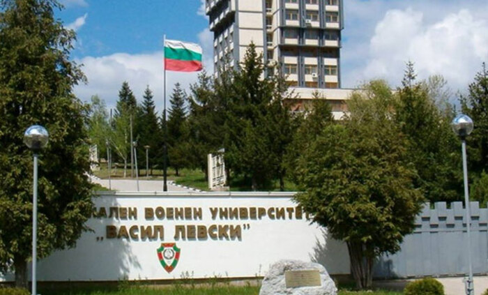 nvu-vasil-levski-facebook_700x700_fit_478b24840a