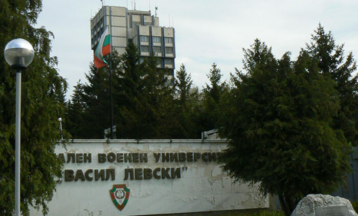 nvu-vasil-levski-wikipedia_700x700_fit_478b24840a
