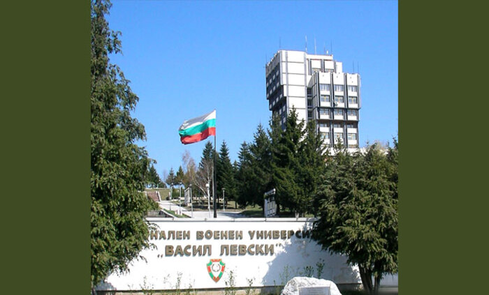 nvu-veliko-tarnovo-net_700x700_fit_478b24840a