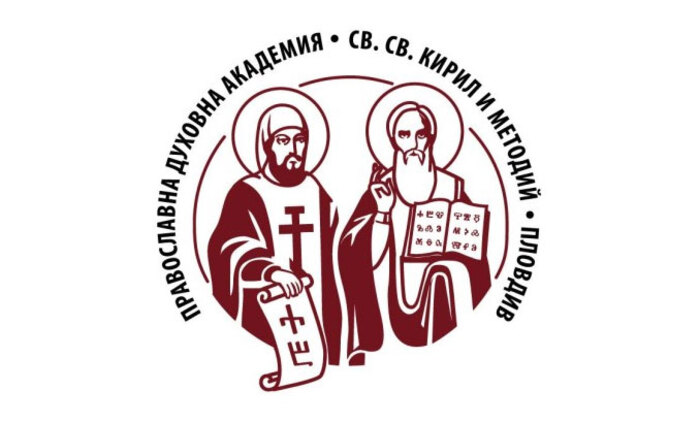 plovdivska-duhovna-akademiq-officialen-sait_700x700_fit_478b24840a