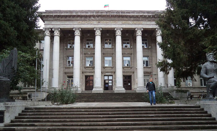 ruse-uni-wikipedia_700x700_fit_478b24840a