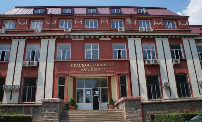 selskostopanska-akademiq-ssa-officialen-sait_700x700_fit_478b24840a