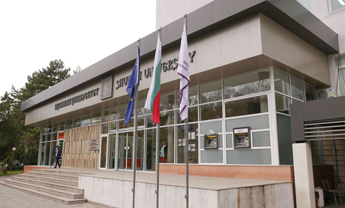 shumenski-uni-bnr_700x700_fit_478b24840a