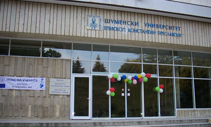 shumenski-uni-wikipedia_700x700_fit_478b24840a