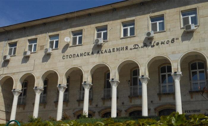 stopanska-akademiq-bnr_700x700_fit_478b24840a