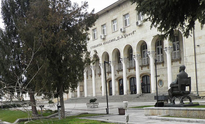 stopanska-akademiq-wikipedia_700x700_fit_478b24840a