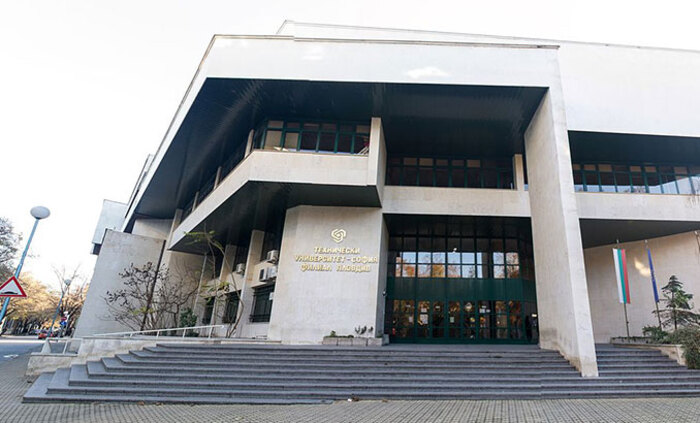 tu-plovdiv-wikipedia_700x700_fit_478b24840a