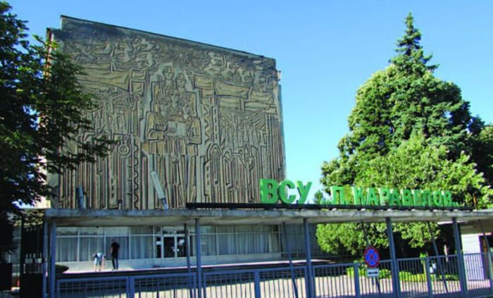 vsu-karavelov-vestnikstroitel-bg_700x700_fit_478b24840a