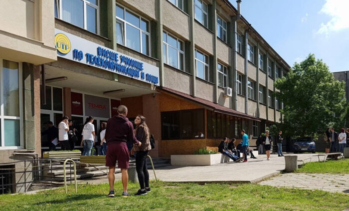 vutp-utp-bg_700x700_fit_478b24840a