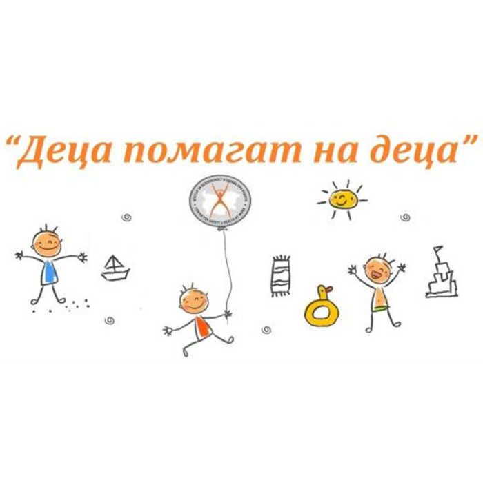 media-84404-pic_700x700_pad_478b24840a