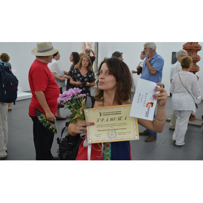 mi2_700x700_pad_478b24840a