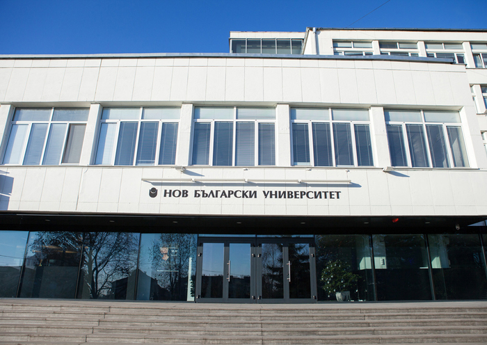 front-nbu-web_700x700_fit_478b24840a