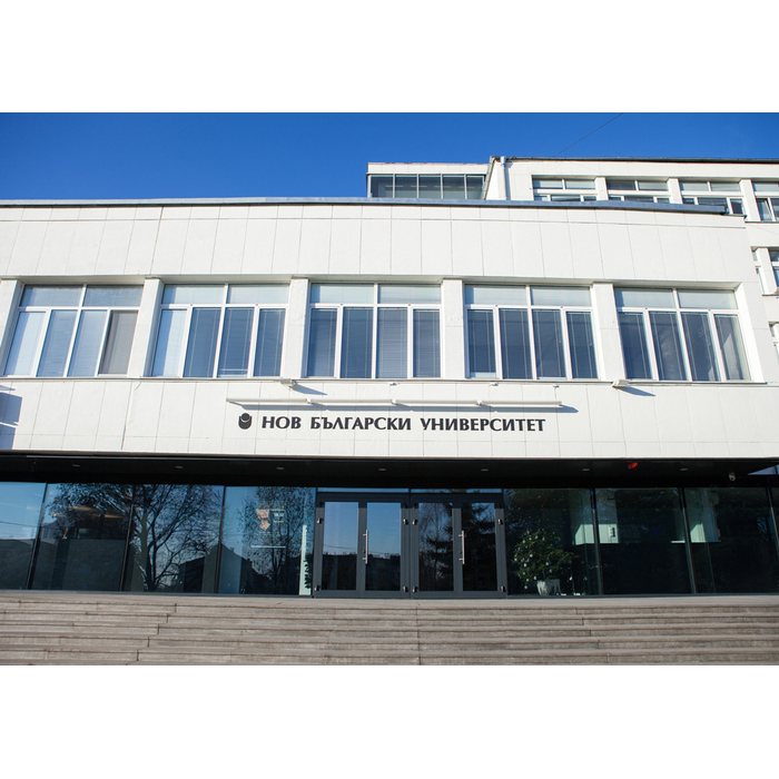 front-nbu-web_700x700_pad_478b24840a