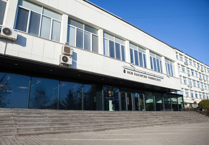 perspektiv-nbu-web_700x700_fit_478b24840a