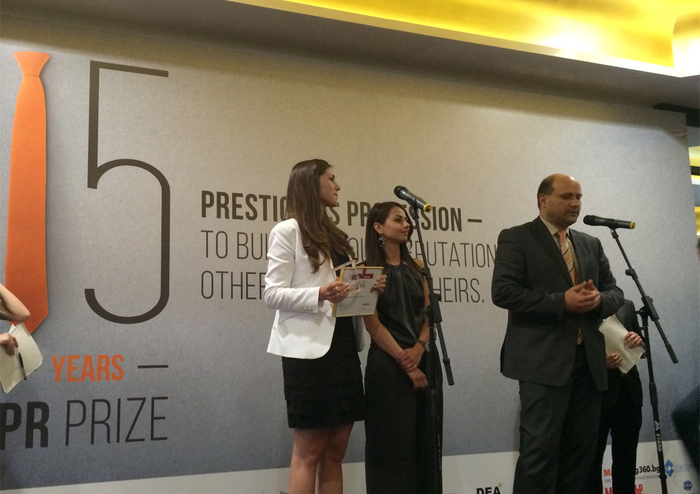 pr-prize-web_700x700_fit_478b24840a