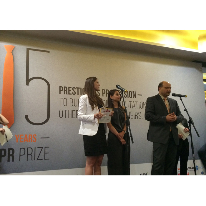 pr-prize-web_700x700_pad_478b24840a