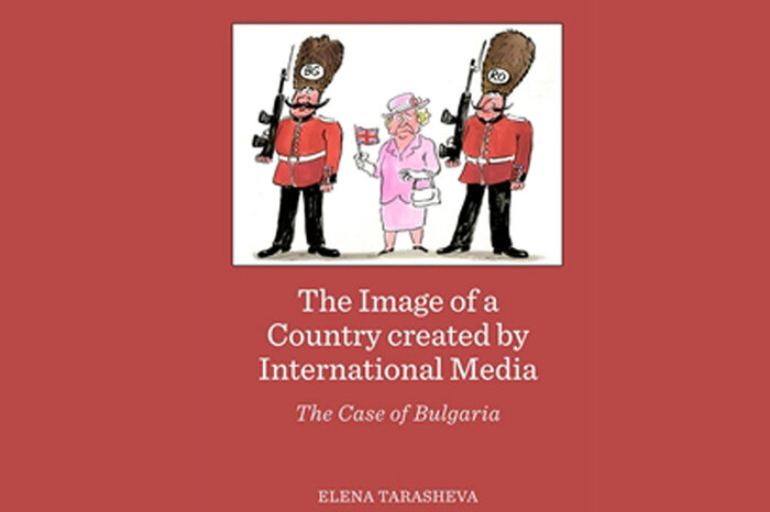 elena-tarasheva_700x700_fit_478b24840a