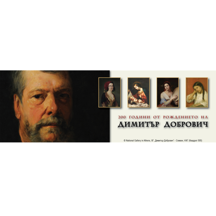 untitled-2_700x700_pad_478b24840a