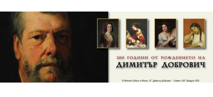 untitled-2-1_700x700_fit_478b24840a