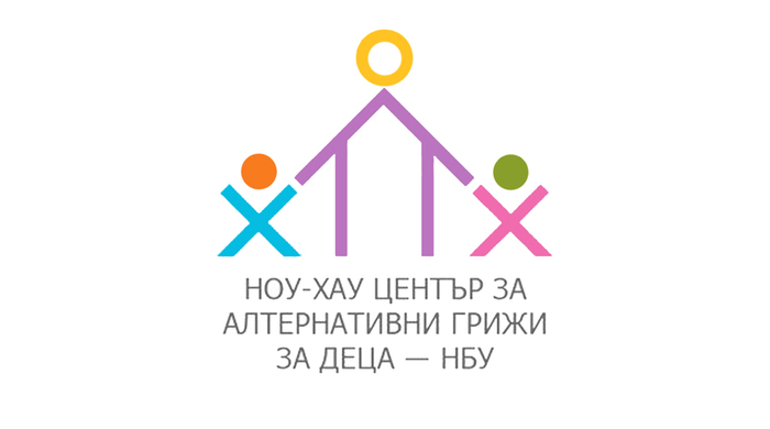 know-how-2_700x700_fit_478b24840a