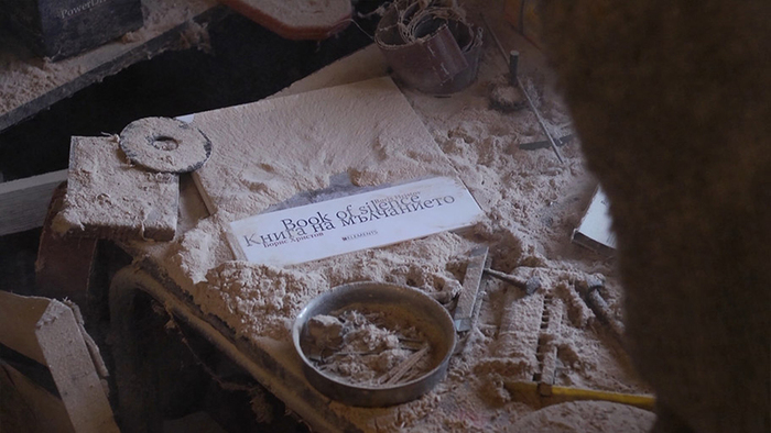 kniga-na-malchanieto-02-1_700x700_fit_478b24840a