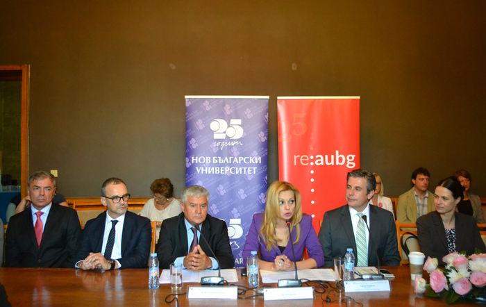 25-years-nbu-aubg-01_700x700_fit_478b24840a