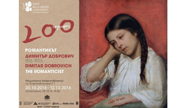 pokana-3_700x700_fit_478b24840a