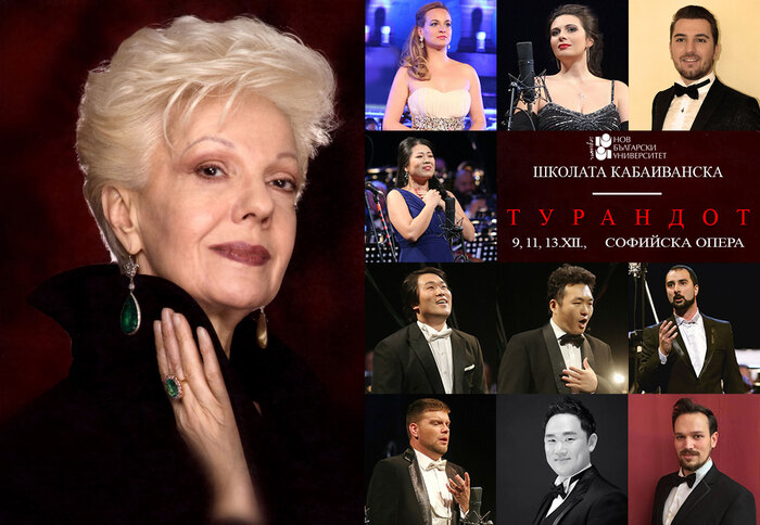 programata7-1_700x700_fit_478b24840a