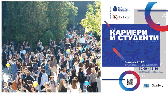 alumni_700x700_fit_478b24840a