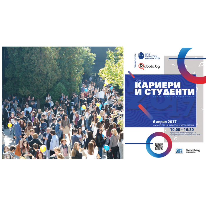 alumni_700x700_pad_478b24840a