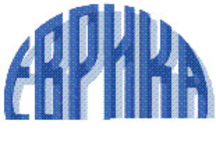 evrika-1_700x700_fit_478b24840a