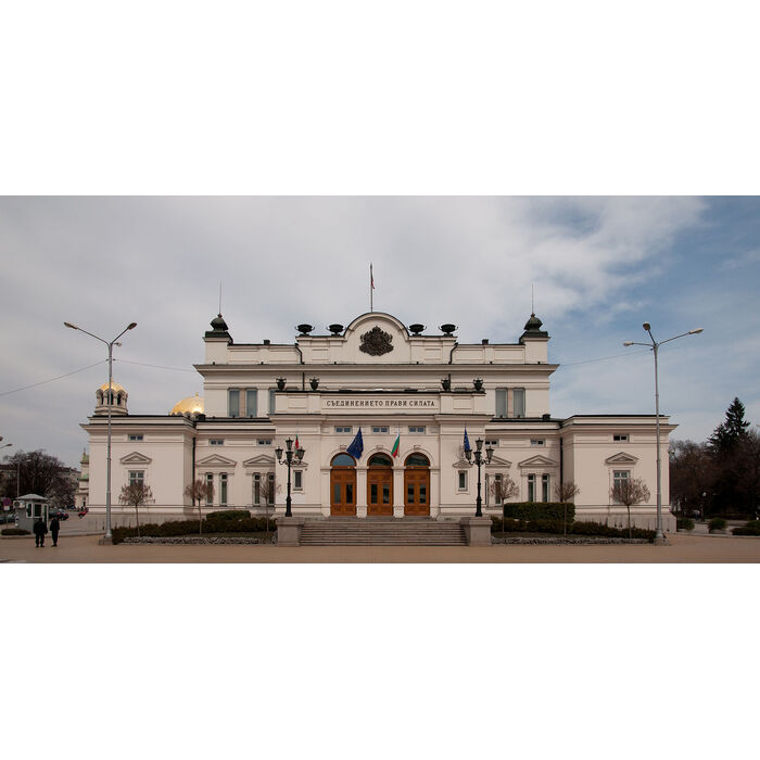 national-assembly-of-bulgaria_700x700_pad_478b24840a