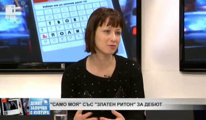 mmm_700x700_fit_478b24840a