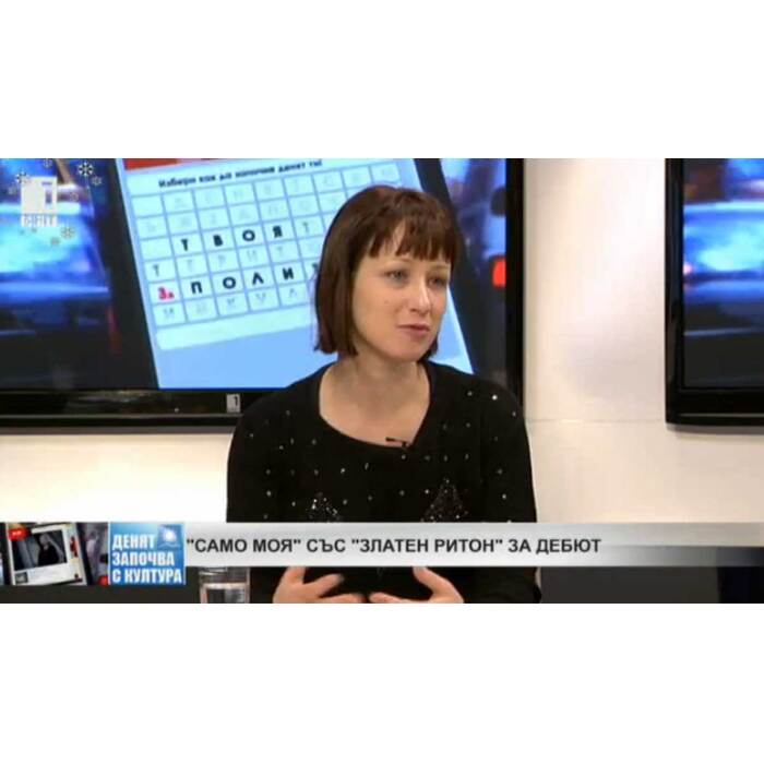 mmm_700x700_pad_478b24840a